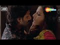 Arshad Warsi Vidya Balan Kissing Scene Romantic Scene Ishqiya Movie Scene