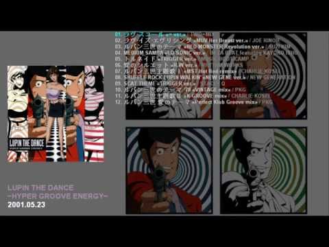 Lupin Sansei Daite, Lupin Sandra Hohn