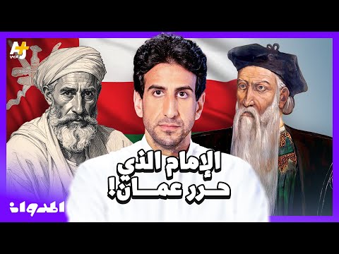 Yemeni Windows Media
