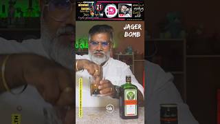 Download lagu Jager Bomb | Redbull   Jagermeister | World best sarakku | aK Drink Review mp3 Download lagu Jager Bomb | Redbull   Jagermeister | World best sarakku | aK Drink Review mp3