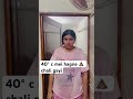 Jak Tak Pseena Sukha Phir Pressure Ban Gaya Comedy Garmi Funny Trendingshorts Viralshort Yt