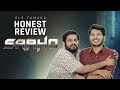 MensXP | Honest Review | Saaho Ft. Zain Anwar, Shubham Gaur & Rajesh Yadav