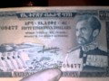 Illuminati Monetary Fraud IMF Exposed By Rasiadonis CSI The Hebrew Bible Prophets Pt3 3