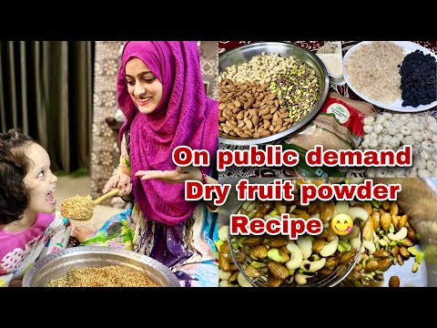 Dry Fruit Powder Recipe 😋#meenazfam #recipe #dryfruits #viral #daily #views