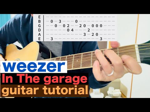 In The Garage - Weezer