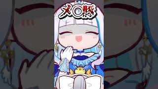 【漫画】いじられたい樋口楓に乗せられてハードルを飛び越えてしまい逆にいじられるリゼ・ヘルエスタ 【にじさんじ公式切り抜きチャンネル /ぷちさんじ】