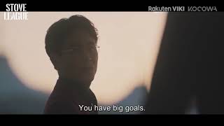 STOVE LEAGUE   OFFICIAL TRAILER | Namgoong Min, Park Eun Bin, Oh Jung Se, Jo Byeong Gyu