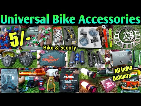 Universal bike accessories | bike & scooty | buy online | al...