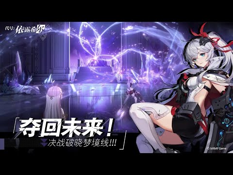 Видео Excalibur #1