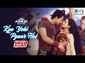 Kya Yehi Pyaar Hai Jhankar Video Jukebox Jackie Shroff Aftab Shivdasani Ameesha Patel