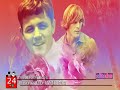 Billboard Hot 100 Top 50 Singles 1 9 1982