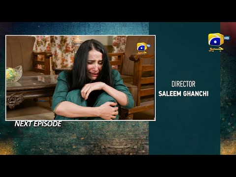 Watch Grift Episode 101 Teaser | Grift Episode 101 Promo | Momina Iqbal | HAR PAL GEO