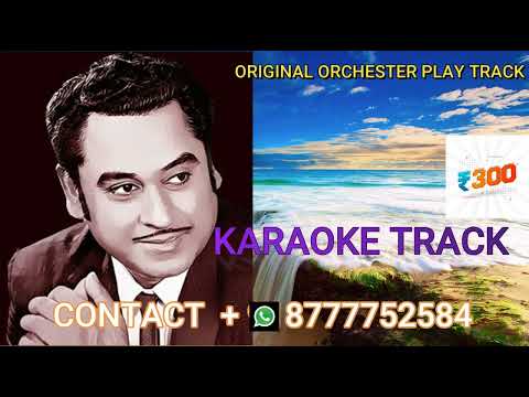 Main Dil Tu Dhadkan Karaoke with lyrics/मैं दिल तू धड़कन कराओके गीत के साथ/Kishore Kumar