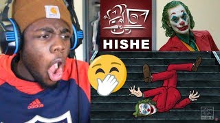 How Joker Should Have Ended by How It Should Have Ended REACTION!!!