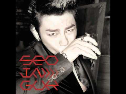 Seo In Guk-밀고 당겨줘 (Tease Me)