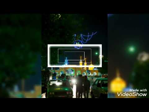 Irac  Muhammedi - Vətəndi Kərbəla Mənə. Gözəl Mərsiyə. 😊 🌹