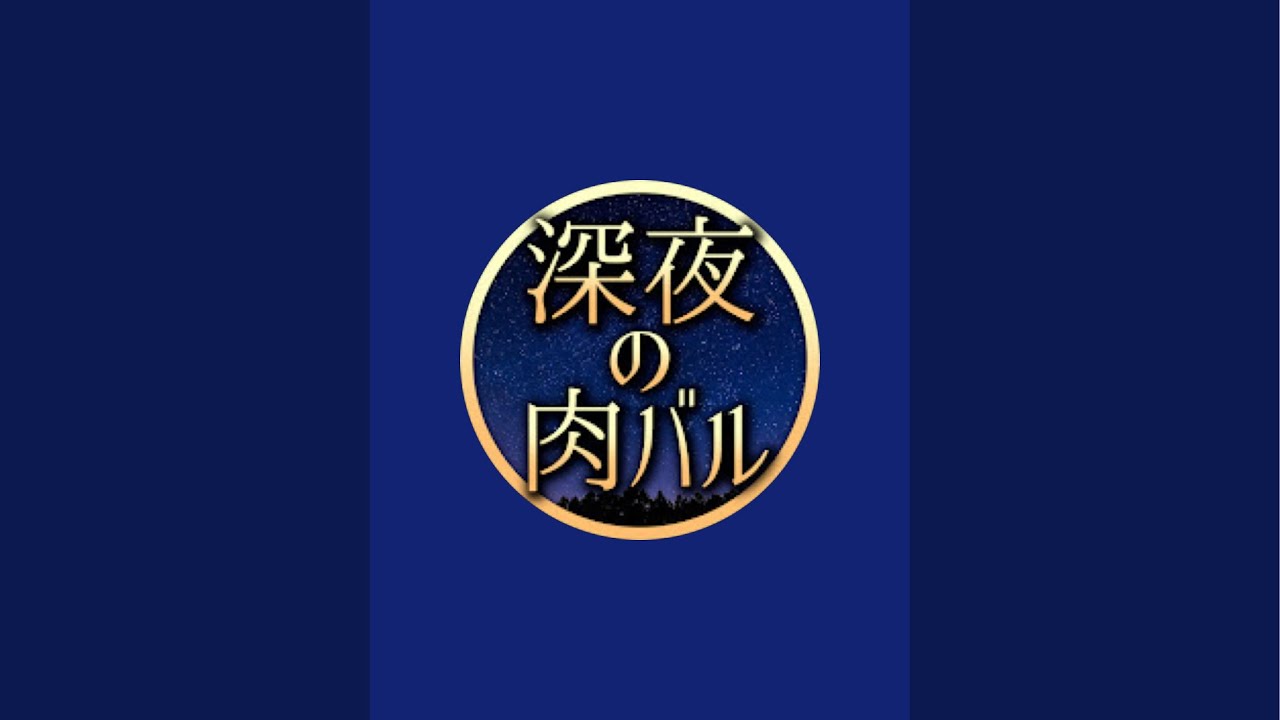 俺としゃべらね？