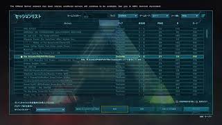【ARK】のんびりー