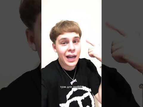 Toxi$, Lida - Тряси