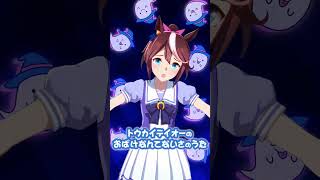 Re: [黑特] 核能提款機 開放各縣市爭取就好了