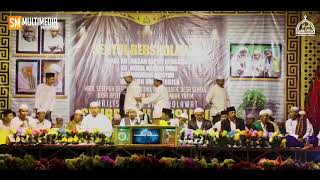 Download lagu SHOLAWAT (Nariyah) bahasa madura Voc. Hafidzul ahkam SYUBBANUL MUSLIMIN mp3 Download lagu SHOLAWAT (Nariyah) bahasa madura Voc. Hafidzul ahkam SYUBBANUL MUSLIMIN mp3