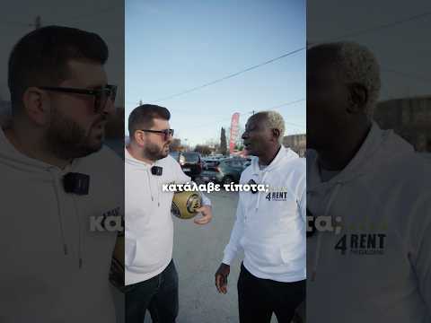 Ο ειδικός Πατρίκ Όγκουνσοτο #hardalias