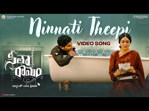Ninnati Theepi Video Song - Sita Ramam (Telugu) | Dulquer | Mrunal | Vishal | Hanu Raghavapudi