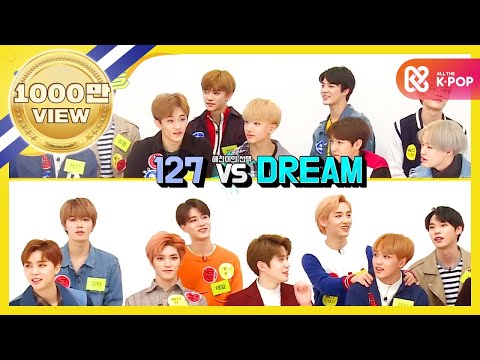 (Weekly Idol EP.347) NCT 2018 cover dance battle!