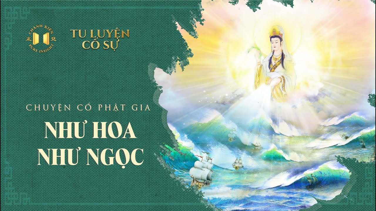 Phủi sạch phong trần: Như hoa như ngọc | Tu luyện cố sự