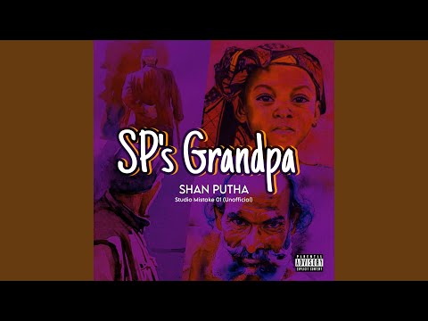 SP's Grandpa (Studio Mistake 01 Unofficial)