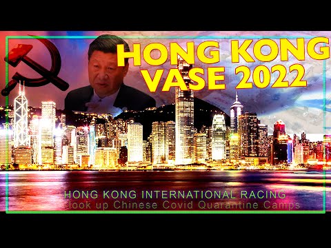 2022 Hong Kong Vase | Stone Age (IRE), Win Marilyn (JPN), Botanik (IRE)  - 香港ヴァーズ  ウインマリリン