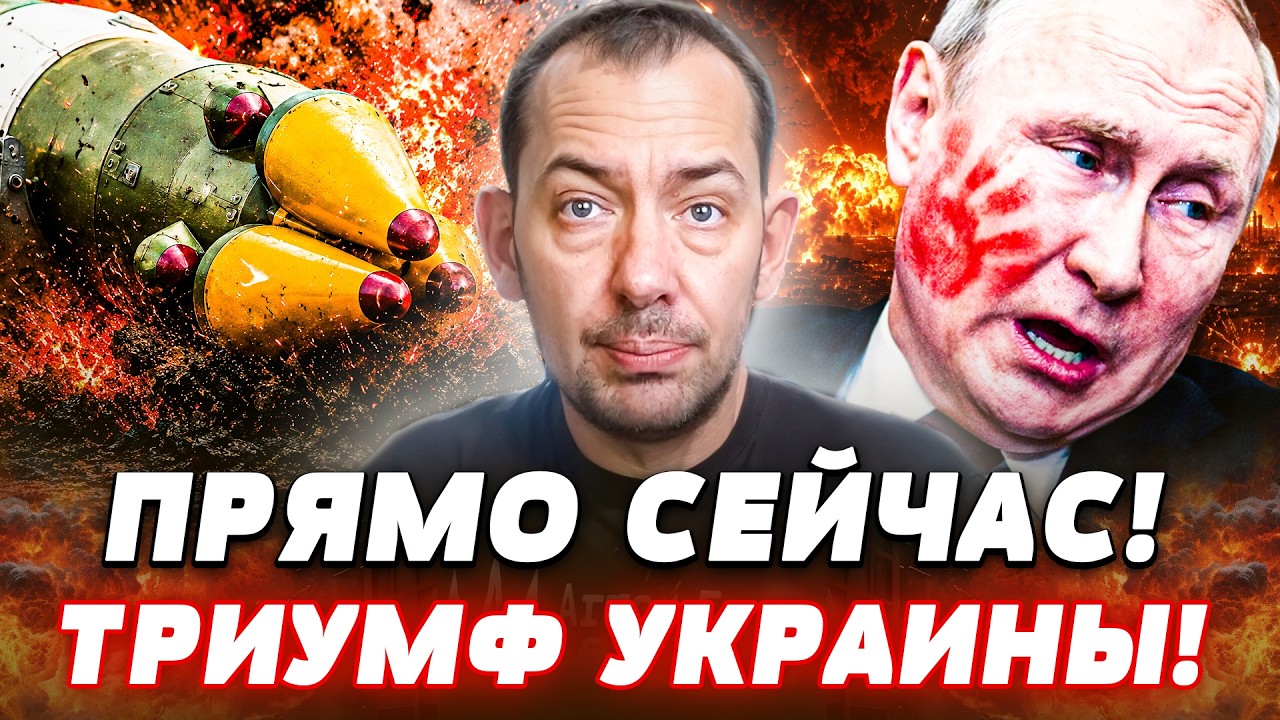 🧨ЭТО ВАМ ЗА ОРЕШНИК! РОССИЮ НАСТИГЛА КРОВАВАЯ КАРМА! ЛУКАШЕНКУ ДОСТАЛОСЬ ВД