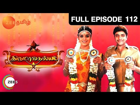 Thirumangalyam - திருமங்கள்யம் - EP 112 - Sreevani, Ajay Rathnam - Romantic Tamil Show - Zee Tamil