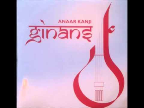 Muman Chetaamñi - Anaar Kanji