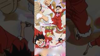 사황 빅맘을 엿먹인 루피의 아이디어