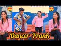 Dance Fun 😂| Thani katchi ✨