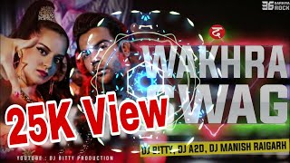 Download lagu The Wakhra Song Ft. Navv Inder | Wakhra Swag Ni Dj Remix Song 2019 || 3D Spectrum Vs EDM Remix mp3