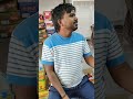 Poor Boy Problem S