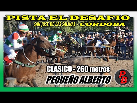 PEQUEÑO ALBERTO: PISTA SAN JOSE DE LAS SALINAS - CORDOBA (02-11-2025