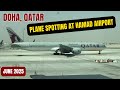 Qatar Airways Plane Spotting ️ Hamad International Airport DOH June 2025 Travel