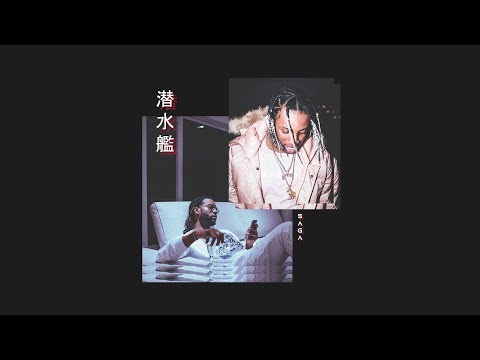 [FREE] Roy Woods x PARTYNEXTDOOR Type Beat - "Submarine" ft aftertheparty