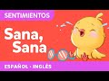 Sana Sana Colita De Rana The Boo Boo Song Canciones Infantiles Bilingües En Inglés Y Español