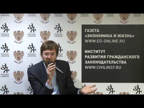 Рустем Мифтахутдинов В каких случаях учредитель обязан нести расходы по ликвидации юр лица