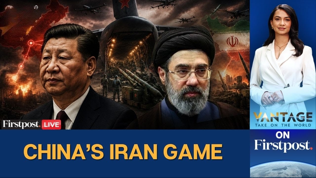 LIVE: China Hosts Iran FM Before Trump-Xi Summit | Hormuz Crisis Escalates