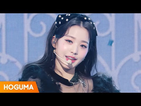 IVE (아이브) 'ELEVEN' 교차편집 (Stage Mix) [4K]