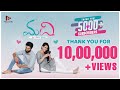 Madhi Telugu Movie 4k With English Sub Shreeram Nimmala Richa Joshi Naga Dhanush Pvr Raja
