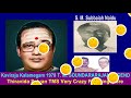Kaviraja Kalamegam 1978 T M SOUNDARARAJAN LEGEND