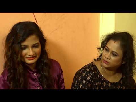 payel halder The Black Love 