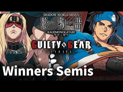 Cowhunter (Zato-1) vs MacMens (Anji) - Guilty Gear Strive Winners Semis - Shadow World MINUS