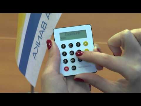 Latvijas pasta banka. DIGIPASS 310. How to change PIN code